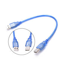 Удлинительный кабель для принтера, кабель USB2.0, новый высококачественный струйный кабель 0,3 м USB 2,0 A папа AM на USB 2,0 B Тип мама 2024 - купить недорого