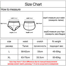 Women Lace Panties Sexy Underwear Seamless Briefs High Waist Pants Invisible Lingerie Underpants Female Intimates #F 2024 - buy cheap