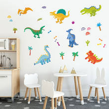 Мультяшный динозавр стикер на стену s для детской комнаты детский домашний декор Diy настенные наклейки с животными ПВХ плакаты художественные светоотражающие наклейки 2024 - купить недорого