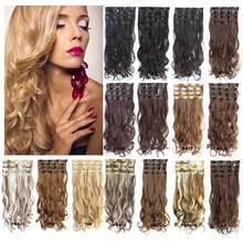 Synthetic Long Wavy Hair 7Pcs/set Clip In Hair Extension Black Brown Gray Color Heat Resistant Hairpiece 2024 - buy cheap