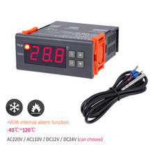 220V 110V 12V 24V Digital Temperature Controller With Probe Thermostat Thermoregulator with Alarm Function for Aquarium Incubato 2024 - buy cheap