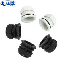 1pc IP68 M36x1.5 M40x1.5 M50x1.5 M63x1.5 Wire Cable CE White/Black Waterproof Nylon Plastic Cable Gland Connector with Gasket 2024 - compre barato