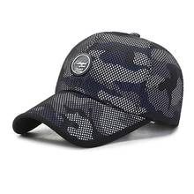 Tactical Military Cap Army Camouflage Hunting Mesh Cap Outdoor Sports Baseball Cap Adjustable Snapback Breathable Sun Hat 2024 - buy cheap