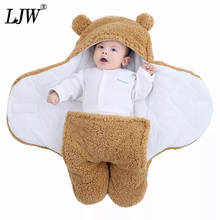 100% Cotton thicken Cocoon for baby Sleepsack 0-9 Months Soft Newborn Baby Wrap Blankets Baby Sleeping Bag Envelope For Newborn 2024 - buy cheap
