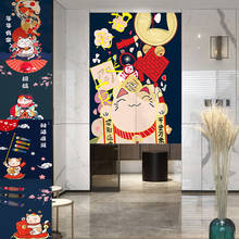 Cortina de media puerta japonesa con diseño de gato de la suerte para cocina, dormitorio, sala de estar, entrada, la mejor decoración del hogar, Fengshui 2024 - compra barato