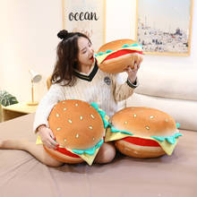 Felpa suave de hamburguesa de 45/55CM para niñas, almohada creativa de pan de comida, sofá, silla, cojín relleno, regalos de cumpleaños 2024 - compra barato