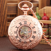 Rose Gold/Black/Silver/ Bronze Roman Numerals Display Mechanical Hand Winding Antique Pocket Watches Vintage Pendant Clock Gifts 2024 - buy cheap