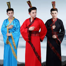 Chinese Ancient Traditional Hanfu Robe Han Dynasty Cosplay Stage Wear Classical Dance Costume Folk Festival Outfit Performance 2024 - buy cheap