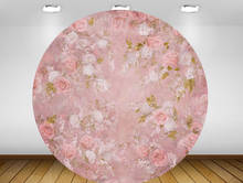 Round circle background watercolor pink flower Backdrop baby shower birthday Party table Covers decoration YY-515 2024 - buy cheap