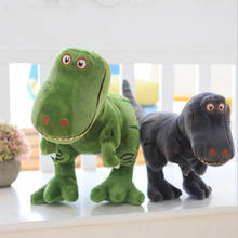 40/55cm Soft Lovely Dinosaur Plush Toys Doll Cartoon Stuffed Animal Dino Toy for Kids Baby Hug Toy Sleep Pillow Home Decor Gift 2024 - buy cheap