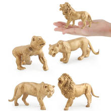 7 шт./компл. модель животного, фигурка девушки, мальчики, игрушки, Золотой тигр, лев, леопард, украшения слона, Детский обучающий подарок 2024 - купить недорого