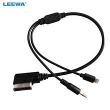 LEEWA Car AMI/MDI Interface To 3.5mm Male Audio AUX + Lightning Jack Charge Only Adapter Cable For Audi/Volkswagen 2024 - buy cheap