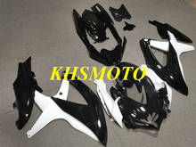 Kit de carenagem com molde de injeção para gsxr 600 750, k8, 08, 09, gsxr600, gsxr750, 2008, 2009, abs, branco, preto, carroceria + presentes, se39 2024 - compre barato