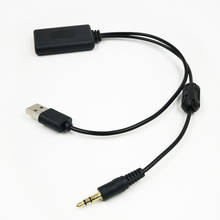 Biurlink автомобильный медиа AUX USB беспроводной Bluetooth адаптер для Volkswagen Passat для Audi A3 A4 A5 A6 A8 Q5 Q8 Q7 2024 - купить недорого