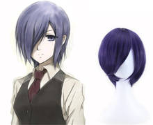 Tokyo ghoul touka peruca kirishima, peruca para cosplay de kirishima toka, peruca curta sintética feminina a1059 2024 - compre barato