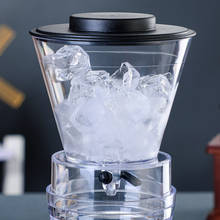 Cafetera por goteo de hielo, cafetera de vidrio, filtro de goteo regulable, cafetera de fermentación en frío, cafetera Espresso, AC889 2024 - compra barato