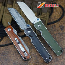 KERZEMAN-cuchillo plegable de acero de Damasco/hoja D2, navaja de bolsillo de sándalo/mango G10, para acampar, caza al aire libre, táctico de autodefensa EDC 2024 - compra barato