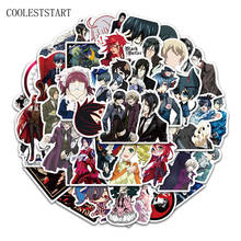 10/50Pcs/pack Japan Anime Black Butler Stickers For Guitar DIY TOY Bicycle Motorcycle Car Skateboard Snowboard Laptop Luggage 2024 - buy cheap