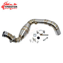 G310 Sport Bike Motorcycle 51MM Slip-on Front Header Exhaust Pipe W/ Drum Connection Muffler For BMW G310GS G310R 2017-2019 2018 2024 - buy cheap