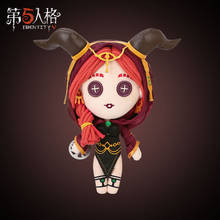 Hot Game Identity V Fiona Gilman Cosplay Pillow Plush Doll DIY Plushie Toy Change suit Dress Up Clothing Cute Xmas Gifts 2024 - buy cheap
