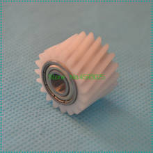 Fuser Pressure Roller Idler Gear for Ricoh Aficio MP-C4503 C5503 C6003 C2003 C3003 C2503 C3503 AB012120 AB012117 AB012097 2024 - buy cheap