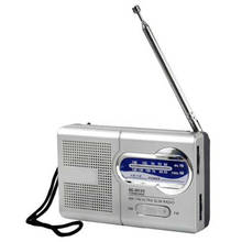 1pc Multi-function BC-R119 Radio 2xAA Batteries Speaker Radio Receiver Pocket AM FM Radio 100W 96*58*23mm 2024 - buy cheap