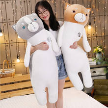 85/105cm Stuffed Plush Anime Single Dog Soft Kawaii Fat Shiba Inu Dog Cute Cartoon Pillow For Children Girlfreind Birthday Gift 2024 - buy cheap