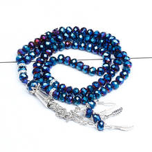 Muslim Rosary Islamic Prayer Beads Tasbih Tassel Pendant 99 Beads Allah Mohammed Rosary for Women Men Strand Bracelets 5*5 5*7mm 2024 - buy cheap