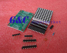 Módulo de matriz de puntos MAX7219, módulo de pantalla de control MCU, kits DIY, electrónica, 1 unidad 2024 - compra barato