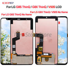 Для LG G8S ThinQ lcd для LG G8X ThinQ lcd дисплей кодирующий преобразователь сенсорного экрана в сборе запасные части для LG G8S G8X lcd 2024 - купить недорого