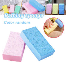 1pc Bath Sponge Lace Printed Scrub Shower Baby Bath Scrubber Exfoliating Beauty Skin Care Sponge Face Cleaning Spa Bath Ball 2024 - buy cheap