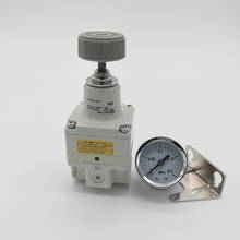 SMC type precision pressure regulator IR2000-02BG regulator with pressure gauge and bracket munal control 0.005-0.2Mpa 2024 - buy cheap