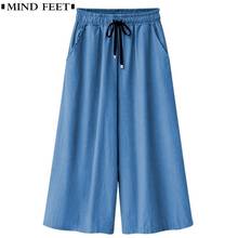 MIND FEET-pantalones vaqueros holgados e informales para mujer, Capris de pierna ancha, talla múltiple, para verano 2024 - compra barato