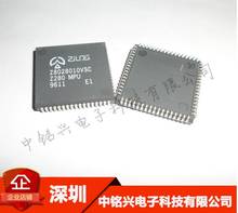 High Good Quality  Z8028010VSC/Z280 MPU Car ics chips, Automotive computer board driver chips 2024 - buy cheap