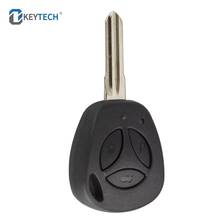OkeyTech 3 Buttons Auto Car Key Shell For Lada Priora Kalina Vesta Grant Uncut Blade Auto Blank Remote Key Case Cover Fob 2024 - buy cheap