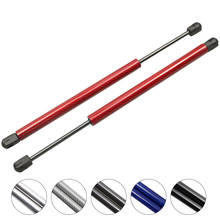 Tailgate Boot Carbon Fiber Gas Struts Car Lift Support for Nissan Micra K11 1992- 1994 1995-2000 2001 2002 2003 Hatchback 550 mm 2024 - buy cheap