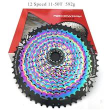 Cassette de arcoíris de 12 velocidades para bicicleta, 11-50T, 12 s, de acero completo, duradero, ultraligero, 12v, 50T, rueda libre para Shimano Sram 2024 - compra barato