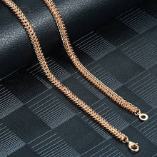Womens Necklace Party Wedding Jewelry 5.5mm 585 Rose Gold Swirl Rope Link Chain Necklace for Women Girls Wholesale LCN30A 2024 - buy cheap