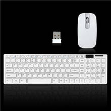 Fashion Wireless 2.4G Keyboard with Keyborad Protector Cover Mouse Kit for PC 2024 - buy cheap