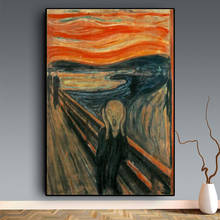 Edvard Munch The Cry знаменитые картины на холсте, репродукции, абстрактный классический крик, настенные постеры, Декор для дома 2024 - купить недорого