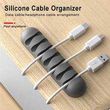 Silicone Cable Winder Earphone Cable Management Charging Cable Storage For Mouse keyboard Wire Holder Clip Cord Organizer 2024 - buy cheap