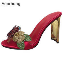 Metal Strange High Heels Sandals Colourful Glitter Flower Shoes Women Jewelled Floral Open Toe Slingbacks Shoes Heeled Sandalias 2024 - buy cheap