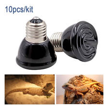 Miniluz infrarroja de calefacción para mascotas, lámpara negra de 25W, 50W, 75W y 100W, emisor de cerámica, 10 Uds. 2024 - compra barato