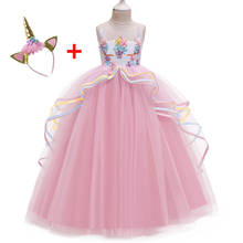Vestido de princesa con apliques de unicornio para niñas, ropa Formal para fiesta de boda, cumpleaños, graduación, elegante 2024 - compra barato