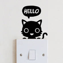 Diy cat Home Decor Wall Stickers Wall Decals PVC Stwich Sticker Wall Art MURAL Drop Shipping 2024 - buy cheap