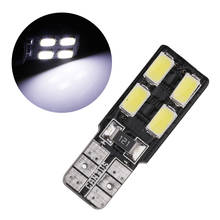 1pcs T10 Canbus 2W 4 SMD 5630 5730 LED NO Error Auto W5W 501 Car Styling Clearance Light Bulb 12V 2024 - buy cheap
