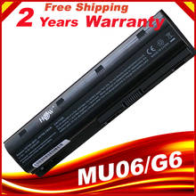 HSW Laptop Battery DM4 MU06 for HP Compaq Presario 586007-541 593553-001 593554-001 593562-001 HSTNN-UB0W WD548AA CQ32 CQ42 FAST 2024 - buy cheap