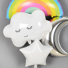 Globo de Arco Iris para fiesta de cumpleaños, nube sonriente de aluminio, cielo con luna, estrella, globos con temática meteorológica, juguete clásico para Baby Shower y boda 2024 - compra barato