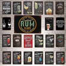 [YZFQ] Coffee Cocktail Metal Tin Signs Plate Wall Pub Kitchen Restaurant Home Art Decor Vintage Iron Poster 8X12inch TP-414A 2024 - buy cheap