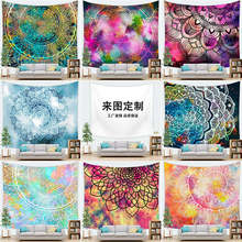 Geometric Colorful Flower Holiday Carpet Mat Wall Hanging Tapestry Bohemian Home Decor 100x70cm 150x130cm 150x150cm 200x150cm 2024 - buy cheap